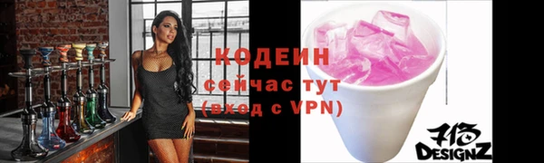 кокаин VHQ Белоозёрский